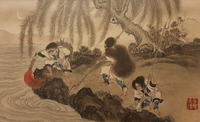 Pesca com uma tocha acesa. Da série Os Ainu, Segunda Metade do Séc. de Byozan Hirasawa