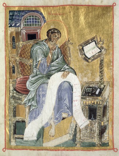 São Marcos a escrever o seu Evangelho (folha de um Saltério) (velino) de Byzantine
