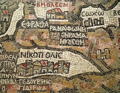 Belém, detalhe de um mapa de Jericó (mosaico) (ver também 86282 e 250599) de Byzantine School