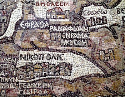 Arte bizantina: o mapa mais antigo da Palestina. Detalhe representando a cidade de Belém (Bethleem) no topo. Mosaico do século VI. Madaba, Igreja de São Jorge. de Byzantine School