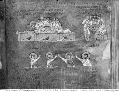 EAB 664 A Última Ceia, Jesus lavando os pés dos discípulos, do Codex Purpureus de Byzantine School