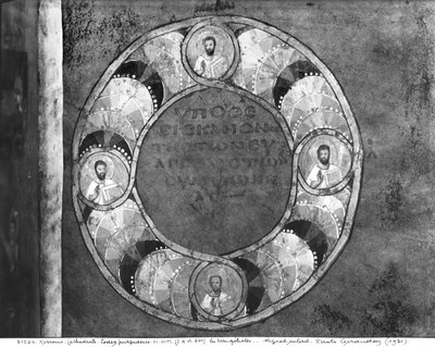 Ms EAB 664 Os quatro evangelistas, do Codex Purpureus de Byzantine School