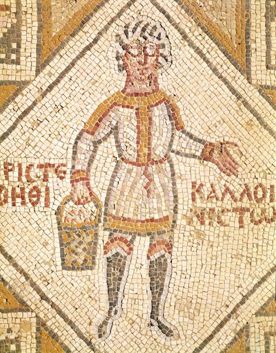 Detalhe do pavimento de um construtor (mosaico) de Byzantine School