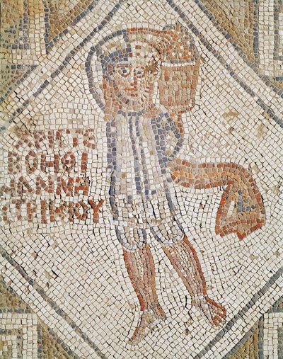 Detalhe do pavimento de um pedreiro (mosaico) de Byzantine School