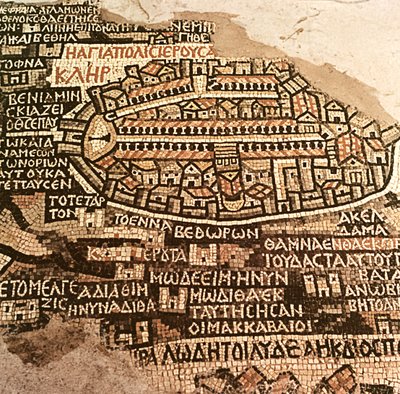 A cidade de Jerusalém e os arredores, detalhe do mapa mosaico de Madaba, bizantino, século VI (mosaico) de Byzantine School