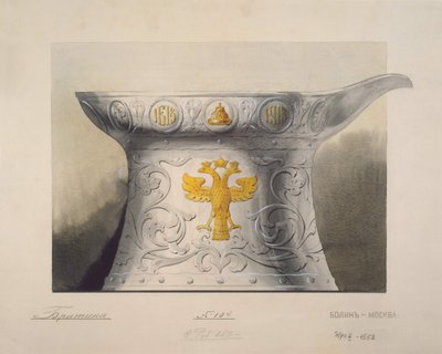 Desenho de uma xícara. Presentes comemorativos do 300º aniversário da dinastia Romanov, década de 1910 de Carl Edvard Bolin company