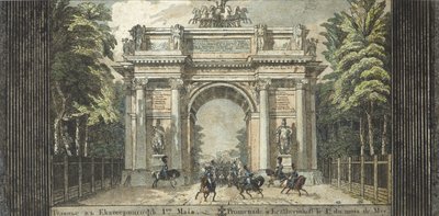 Festival em Catherinehof, 1824-1825. de Carl von Hampeln