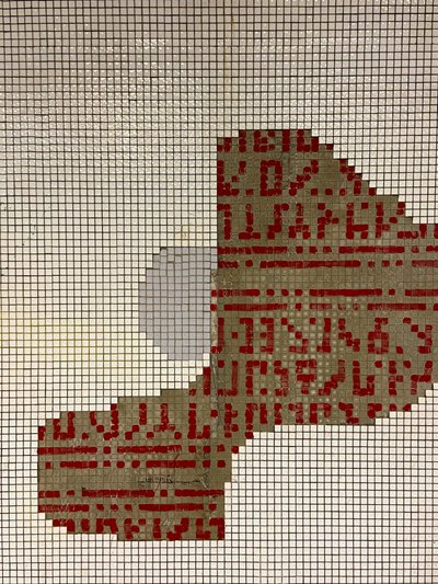 Composição - Mosaico, 2022 (foto) de Cécile Jamet