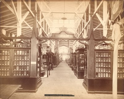 Salão da Agricultura - Espanha de Centennial Photographic Co.