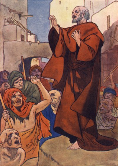 St Andrew em Marmadonia de Charles Robinson