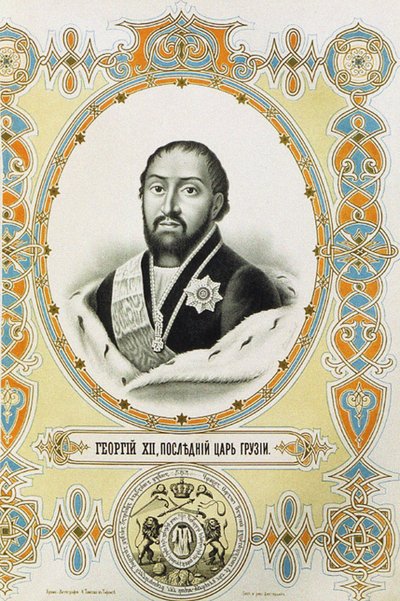 Retrato do último rei do reino de Kartli-Kakheti reino georgiano Giorgi XII 1746-1800, início do séc. de Charles Thompson