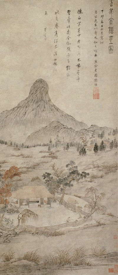 Plantação de fungos perfumados no Tiaozhou