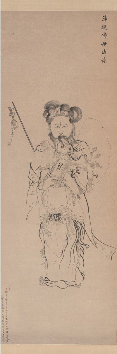 Bodhisattva Guanyin na Forma da Mãe Buda, datado de 1620. de Chen Hongshou