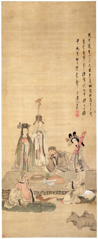 Imortais a Celebrar um Aniversário de Chen Hongshou