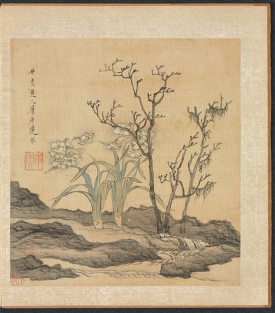 Pinturas após antigos mestres: Narciso e árvores nuas de Chen Hongshou
