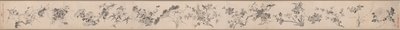 Flores das Quatro Estações 四季花卉圖 de Chen Jiayan