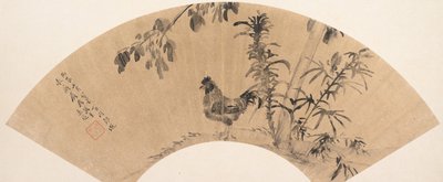 Floresta. de Cheng Jiasui