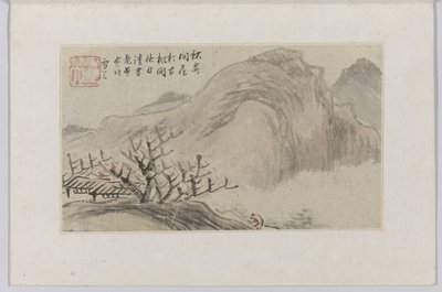 Paisagem de Cheng Men