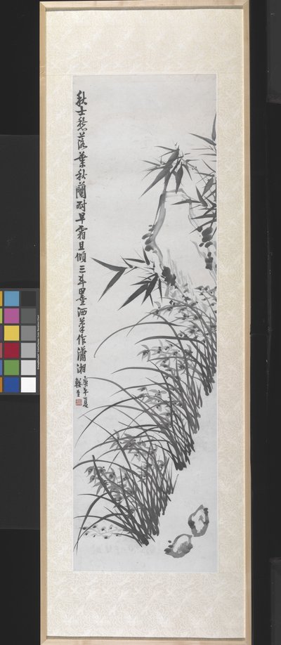 Orquídeas de Outono (tinta sobre papel) de Chengde Zhou