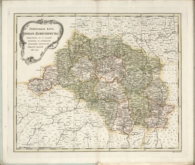Mapa Geral da Província de Kursk, 1788. de Chernoi