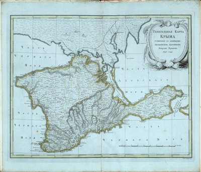 Mapa geral da Crimeia, 1791. de Chernoi