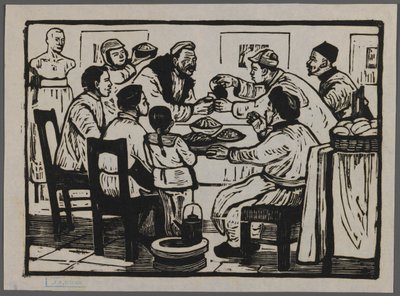 Vamos tomar uma bebida para comemorar a véspera de ano novo, c.1945 (xilogravura) de Chi Kwei Sung