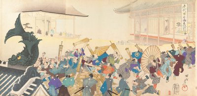 Chiyoda Kasutea l parte m f lado, 1897. , 1897. de Chikanobu Yoshu