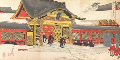 Floresta. de Chikanobu Yoshu