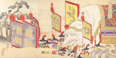 Floresta. de Chikanobu Yoshu