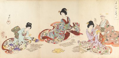 Álbum de Mulheres do Castelo de Chiyoda, 1895., 1895. de Chikanobu Yoshu