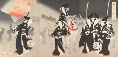 Floresta. de Chikanobu Yoshu