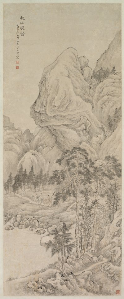 Paisagem de China, Qing dynasty