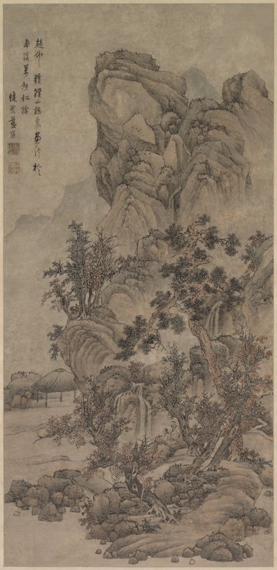 Paisagem com Figuras de China, Qing dynasty