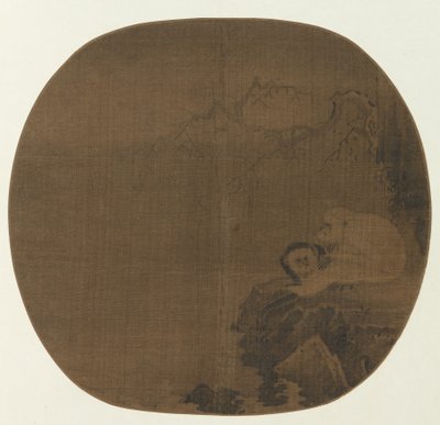 Macaca de China, Yuan dynasty