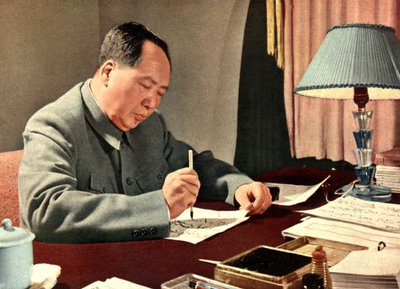 Retrato do chefe de estado chinês Mao Tse-Tung (Mao Ze-Dong ou Mao Zedong ou Mao Tse Toung ou Mao Tso Tong) (1893-1976). China, por volta de 1960. de Chinese Photographer