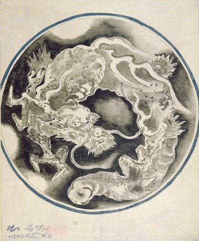 Um dragão chinês (tinta e tinta no papel) de Chinese School