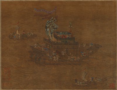 Uma barca real no mar, dinastia Ming ou Qing de Chinese School