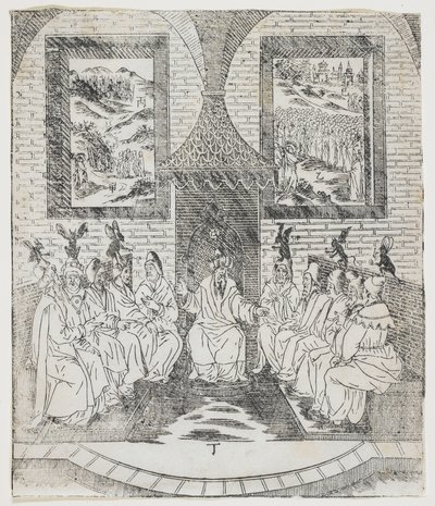 Caifás e o Conselho de Anciãos, prato de Giulio Alenis Tianzhu jiangsheng zhuxiang jingjie (Uma História Ilustrada do Senhor do Céu que se tornou Encarnado na Carne), Igreja Jinjiang, Fuji de Chinese School