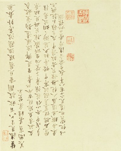 Caligrafia de duas garotas reunindo caltrops de água de um barco de Chinese School