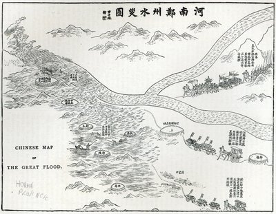 Mapa chinês da Grande Inundação, de &39;Leisure Hour&39;, 1888 de Chinese School