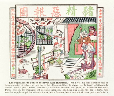 Porco cristão sendo serrado ao meio, enquanto um segundo é esmagado em um almofariz, punições aguardando convertidos ao cristianismo, 1891 de Chinese School