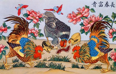 Galo matando um centopéia, ilustração de pesquisa sobre superstições na China, publicada em Xangai por Imrimerie of the Catholic Mission, 1929 de Chinese School