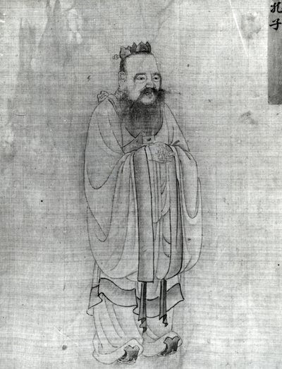 Confúcio (tinta no papel) de Chinese School