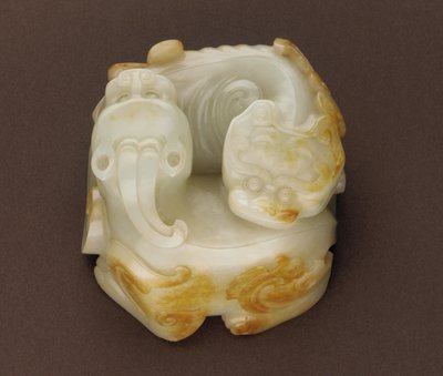 Quimera dupla, séculos XVII-XVIII de Chinese School