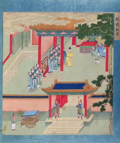 Imperador Ming Ti (r.57-75 dC) concedendo honras a dois homens idosos, de uma história de imperadores chineses (cor de seda) de Chinese School