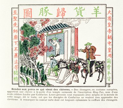 Estrangeiros europeus no portão de um templo de Confúcio - seu presente de um bode é recusado com desdém, 1891 de Chinese School