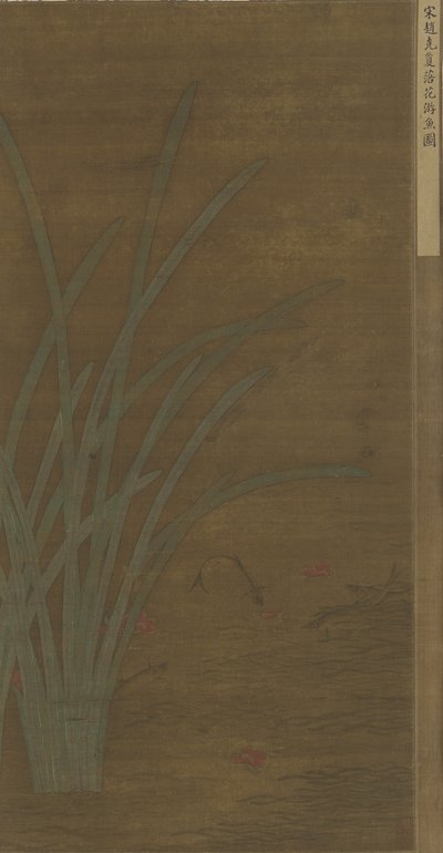 Flores caídas, jogando peixe, dinastia Ming ou Qing de Chinese School