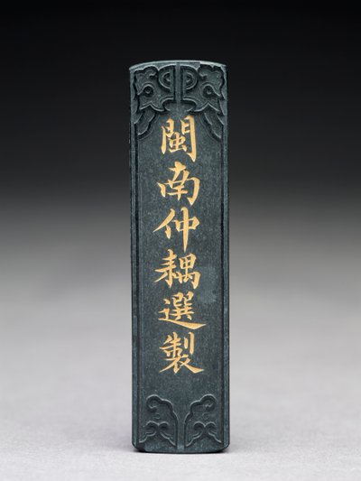 Vara de tinta com decoração de relevo de Chinese School