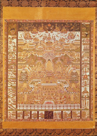 Kshitigarbha, Juiz do Inferno, de Dunhuang, Província de Gansu (pintura sobre seda) de Chinese School