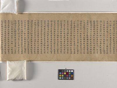 Mahaparinirvana Sutra (Daboniepan Jing) Ch. 22 (tinta sobre papel) de Chinese School